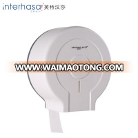 Bath paper towel dispenser waterproof plastic tissue box container recessed toilet paper holder