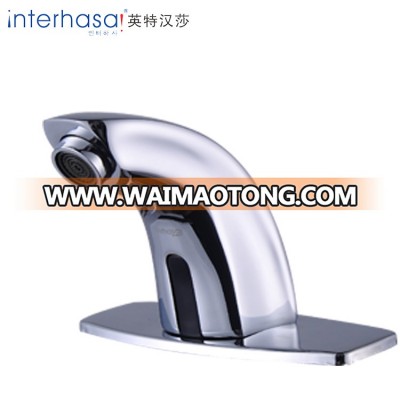 2019 High quality bathroom basin sink automatic bass faucet