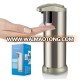 bathroom accessories stainless steel automatic soap dispenser