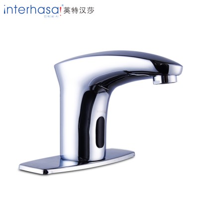 New design sensor tap automatic toilet brass cold and hot faucet