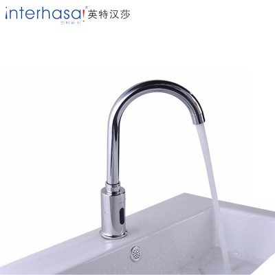 Fashion design China supplier automatic sensor brass faucet